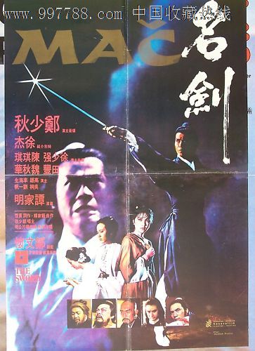 作假斯托本佛朗西斯大学毕业证